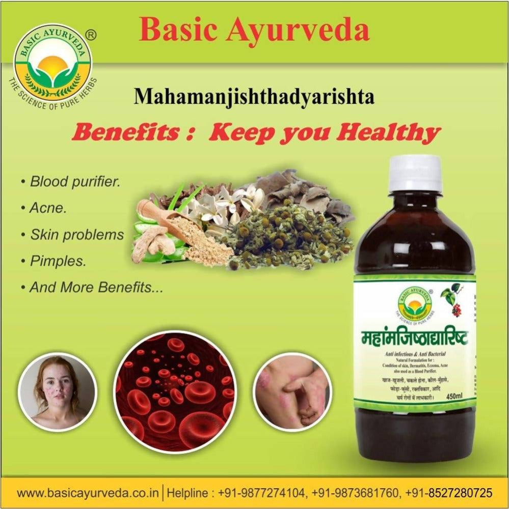 Basic Ayurveda Mahamanjishthadyarishta Benefits